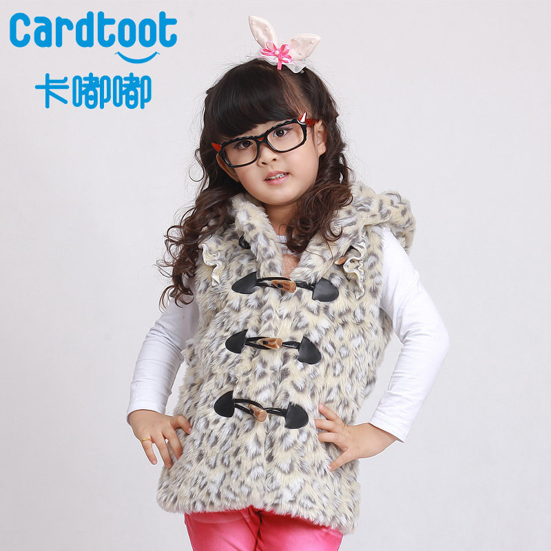 卡嘟嘟<em>童装女童马甲</em>背心秋冬装儿童马甲加绒豹