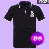 【特价包邮】ATOPI男装秒杀全纯棉休闲百搭短袖T恤POLO(15011)