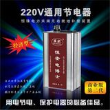 taobao english 8174736459