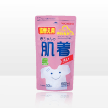 和光堂婴儿内衣洗涤液(补充装) -BK12