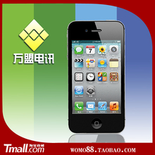 庆开业 送x-max贴膜Apple/苹果 iPhone 4S正品国行联保