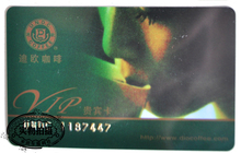 ȫ�� ���� ��ŷ���� 8.8��VIP����� 2�� ���ۿ� ��Ա�� ȫ��ͨ��