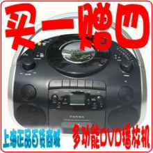��è CD-400 ��¼�� �����̥�̻�DVD�Ŵ�����USB���Ż� �Ͷ���