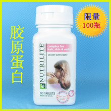 ��ʹ���Ʒ������ԭװ������ԭ����Ƭ �������ڽ�Ԫ���� A7553