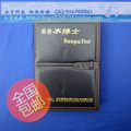 包邮桑普水博士全套装5项水质测试监测检测分析盒 另有精品装3项