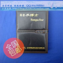 包邮桑普水博士全套装5项水质测试监测检测分析盒 另有精品装3项