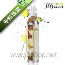 【专柜热卖】漂网/AFU阿芙洋甘菊面部醒肤水150ML/洋甘菊花水