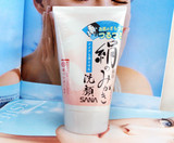 皇冠!AKI日本代购 SANA豆乳绢丝美白洗面乳洗面奶 洗卸结合