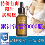 taobao english 17095236138