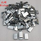 taobao english 13432860782