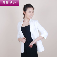 淘宝网2012春装新款外套 素色休闲修身显瘦七分袖短款西服女小西装 白色