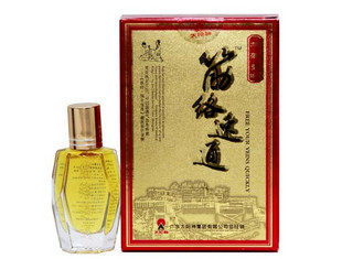 广州 广东太阳神 筋络速通灸  太阳神掌灸 16ml 新包装加强型