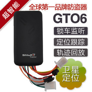 Genuine car GT06 GPS tracking of freight cars vehicle positioning for alarm belt fuel cut off