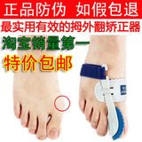 T11qYtXfdpXXbqOTQ8_101744.jpg_160x160.jpg