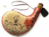 taobao english 14042745375