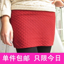 年货2012秋冬百搭简约包臀毛线裙针织修身花苞裙打底裙半身裙短裙
