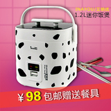 taobao english 8699335925