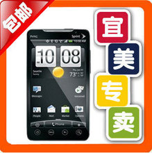 三皇冠 HTC EVO 4G A9292 电信天翼CDMA智能手机 包邮顺丰 促销!