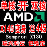 taobao english 12865317190