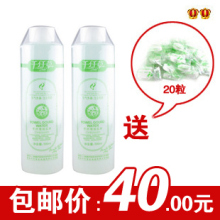 包邮 千纤草 丝瓜水500ml2瓶  爽肤水化妆水 专柜正品
