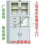 taobao english 14108921846