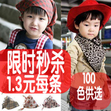 taobao english 10392153184