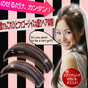 我的<em>头发</em>最近每天<em>早上梳头</em>掉发很厉害,不知有