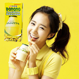  【报关正品】韩国畅销饮品 Binggrae宾格瑞香蕉牛奶饮料200ml