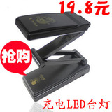 taobao english 14354662237