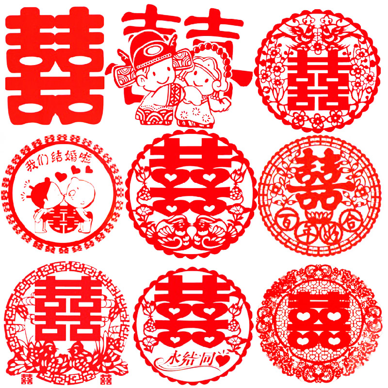 30*30 Static electricity Hi word stickers environmental protection Sticker Paper-cuts for Window Decoration marry Door post Marriage room Wedding car decorate originality Self adhesivein the Festive supplies/Gift , Hi word/Paper cut/Sticker category - from Buy2taobao.com to provide professional Taobao agent buy service
