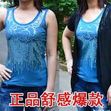 舒感内衣专柜正品2012春夏新莫代尔女时尚纯色亮片蕾丝背心12407