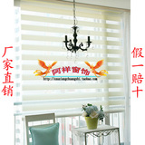 taobao english 8203907217