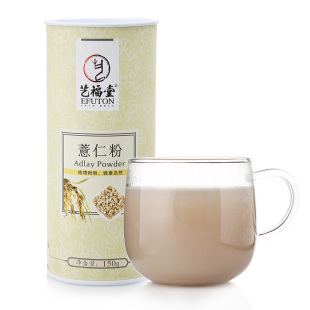  艺福堂粉粉 熟 薏仁粉  150g/罐 QS认证