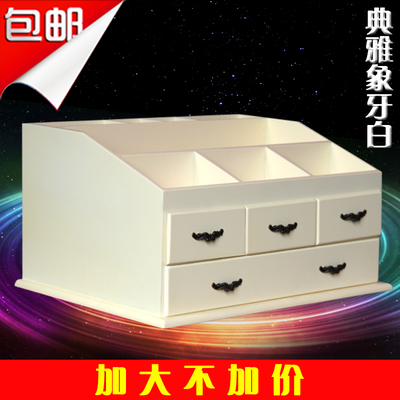 包邮田园首饰盒 超大号桌面收纳盒 木质化妆品收纳盒家居收纳柜