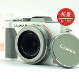Panasonic/松下LX5 DMC-LX5GK 数码照相机 正品行货 全国联保