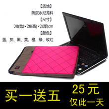 ��½˹ IPAD2�� ����ʼǱ��ڵ��� �����ڵ���10��12��13��14��15