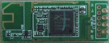 USB/WIFI/RT3070��������ģ��/150M/����