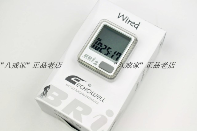 台灣echowell BRI2 公路自行車碼表山地車8功能有線速度表 防雨水在類目 自行車/騎行裝備/零配件, 自行車/單車裝備, 自行車碼錶及配件中 - 來自Buy2taobao.com提供專業的淘寶代購服務