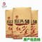 上下架计划:14年4月！云南滇红集团 凤庆凤牌经典58 特级滇红茶叶 380克包邮