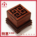 经生香道|大红酸枝木雕回纹印匣式盘香炉 配香篆 原创香道用具