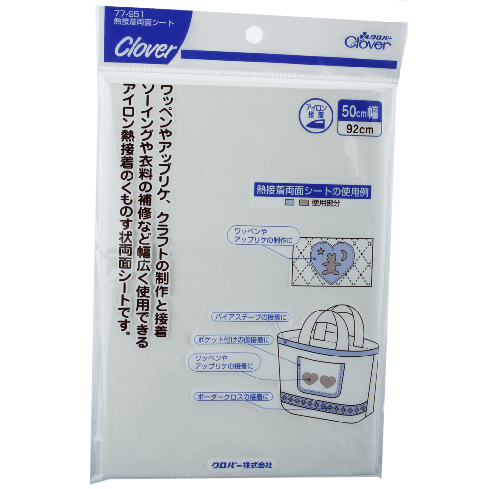 雙面熱粘接紙 77-951 手工拼布DIY布藝 日本進口可樂工具在類目 居家布藝, 縫紉DIY材料、工具及成品, 熱熔膠槍中 - 來自Buy2taobao.com提供專業的淘寶代購服務