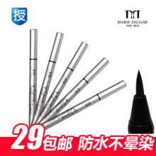 ������� ��ϸҺ�����߱� 1.3g ��ˮ����Ⱦ
