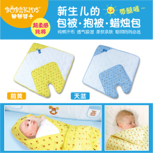 5������  BobkidsӤ�����ű������������̺�ӳ����а��410g