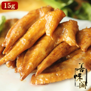  【善味阁】奥尔良烧烤鸡翅尖烤翅尖15g 休闲零食小吃特产
