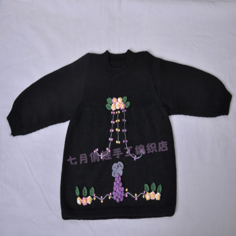 三利大风车童装绒线纯手工编织宝宝儿童毛衣男