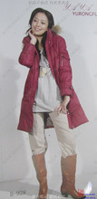 B-928 09新款<span class=H>鸭鸭</span><span class=H>羽绒</span><span class=H>服</span> 女款