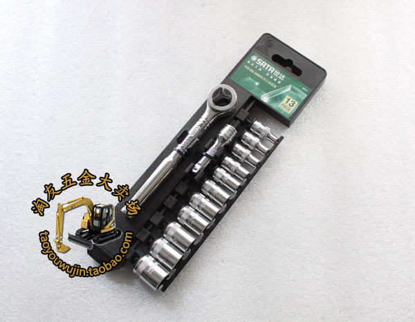 原装正品SATA 世达工具 6.3 10 12.5MM系列套筒组套 大中小飞|ruв категории оборудование/инструменты, ручной инструмент, сочетание инструментов костюм, сочетание костюм - от Buy2taobao.com для оказания профессиональной услуги покупки агента Taobao