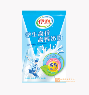  【两包包邮】伊利学生高钙高锌奶粉400克袋 最新日期