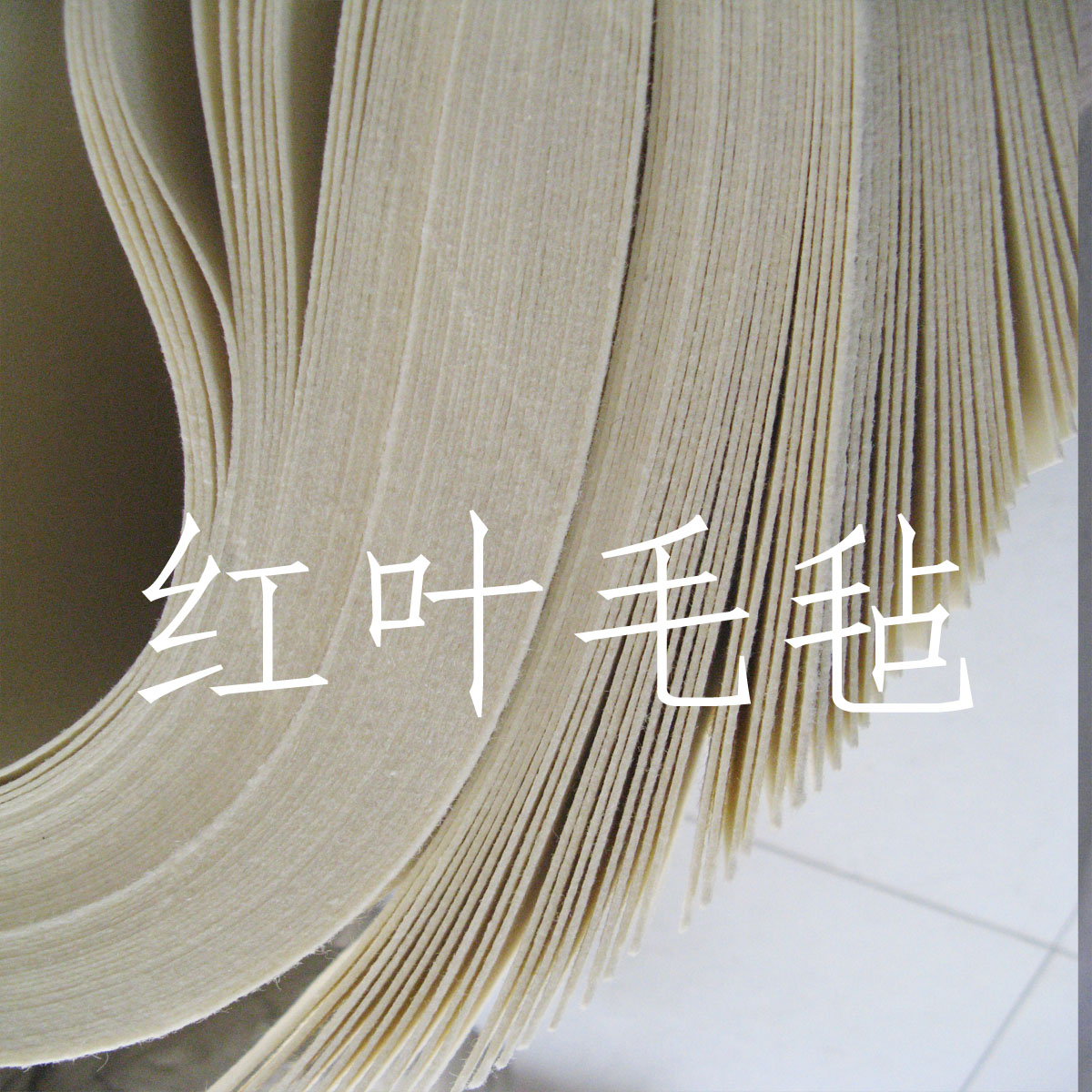 刻垫用 工业纯羊毛毡布 毛毡布羊毛毡子 1*1M1MM厚|ruв категории Ручная работа, национальных меньшинств, в особенности ремесла, Дунсян - от Buy2taobao.com для оказания профессиональной услуги покупки агента Taobao
