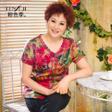 中老年女装夏装女衬衫真丝香云纱衬衫 新品女式t恤妈妈装最后一批